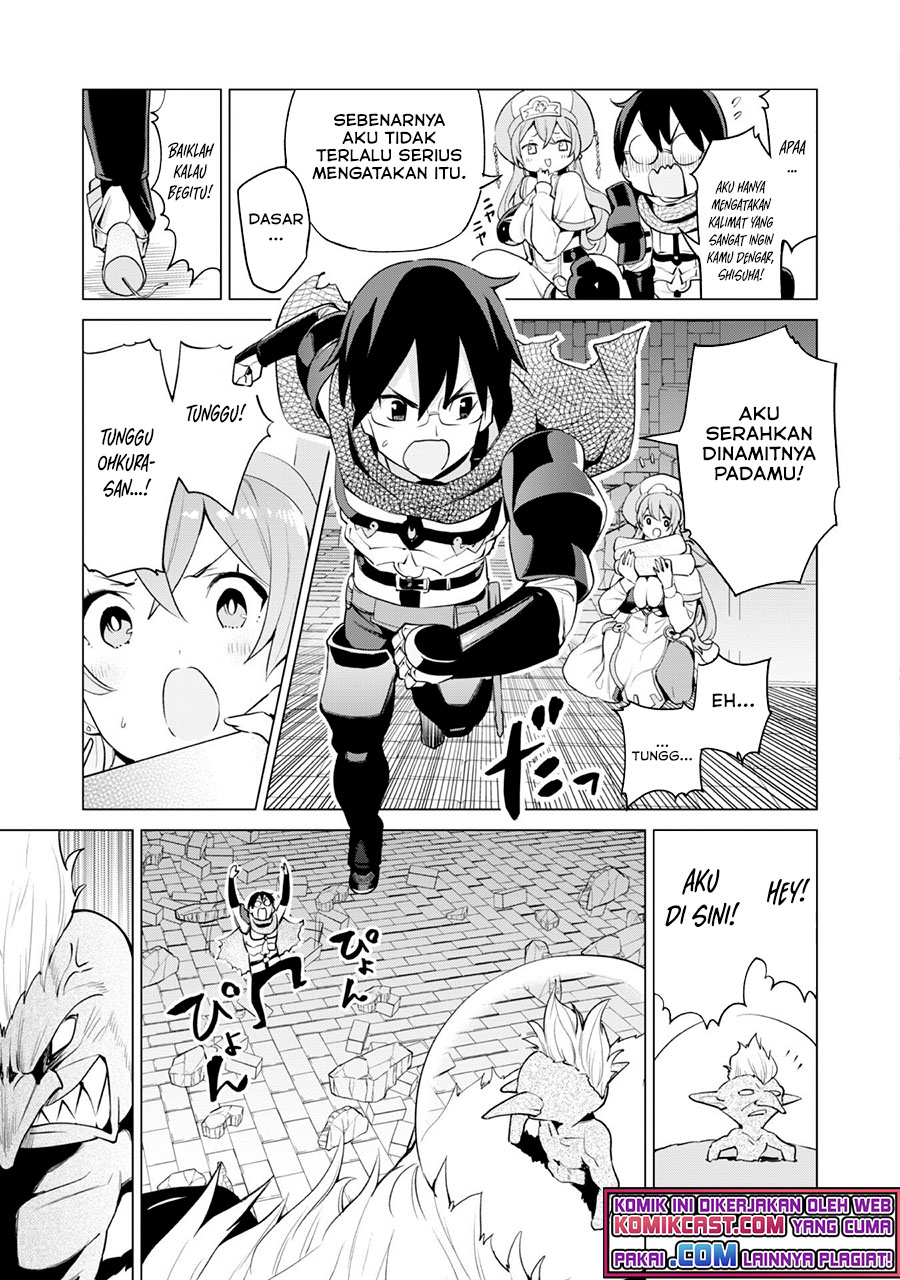 Gacha wo Mawashite Nakama wo Fuyasu Saikyou no Bishoujo Gundan wo Tsukuriagero chapter 33